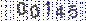 This Is CAPTCHA Image